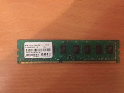 Лот: 10630078. Фото: 1. Оперативная память 4gb DDR3. Оперативная память