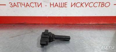 Лот: 17776920. Фото: 1. Катушка зажигания Subaru Impreza... Электрооборудование
