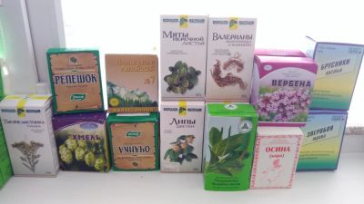 Лот: 10491283. Фото: 1. Трава различная. Другое (красота и здоровье)