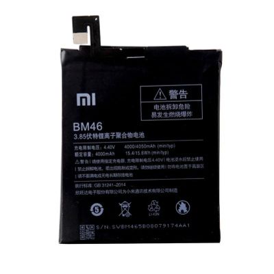 Лот: 21422494. Фото: 1. АКБ Xiaomi Redmi Note 3 Pro (2015161... Аккумуляторы