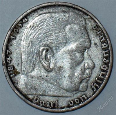 Лот: 2234167. Фото: 1. 5 марок, Германия 1936 год. Германия и Австрия