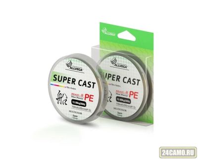 Лот: 13029045. Фото: 1. Леска плетеная ALLVEGA "Super... Леска, блесны, крючки, мормышки