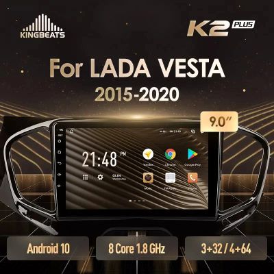 Лот: 18952458. Фото: 1. Kingbeats k2 plus Lada Vesta 3... Автомагнитолы