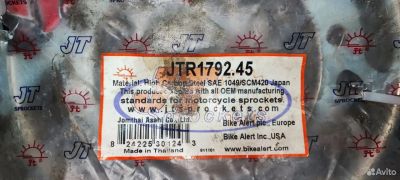 Лот: 22463405. Фото: 1. Звезда мотоциклетная JT JTR1792... Запчасти