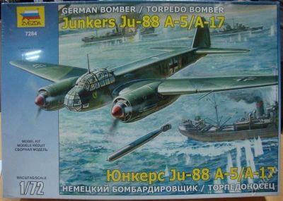 Лот: 1453310. Фото: 1. Звезда. Немецкий бомбардировщик... Авиамоделизм