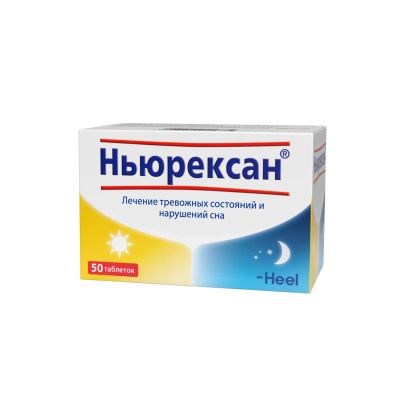 Лот: 23714577. Фото: 1. Ньюрексан таб. для рассас. гомеопат... Лекарства