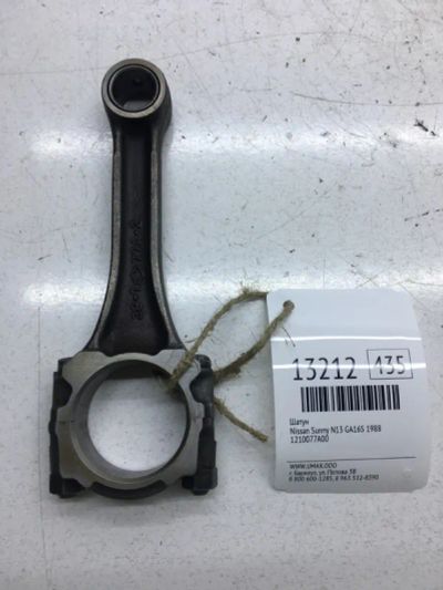 Лот: 20378057. Фото: 1. Шатун Nissan Sunny 1988 1210077A00... Двигатель и элементы двигателя