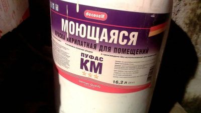 Лот: 11006344. Фото: 1. Краска акриловая ПУФАС КМ 16,2л. Краски, лаки, растворитель