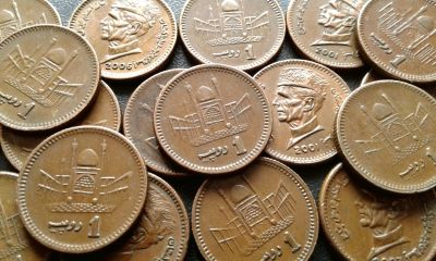 Лот: 15886450. Фото: 1. Пакистан. 15 монет - одним лотом... Наборы монет