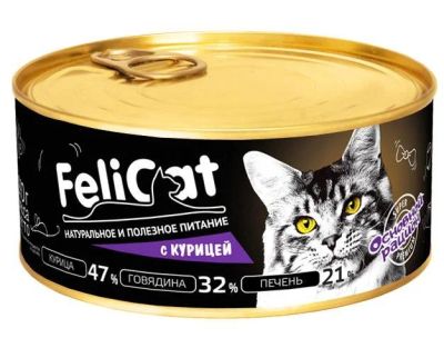 Лот: 16400977. Фото: 1. FeliCat (ФелиКэт) влажный корм... Корма
