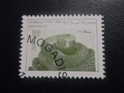 Лот: 19518697. Фото: 1. Марка для Вашей коллекции-торги... Марки