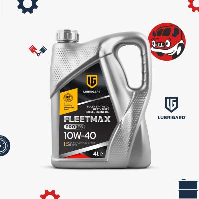 Лот: 20669026. Фото: 1. Автомасло Lubrigard Fleetmax PRO... Масла, жидкости