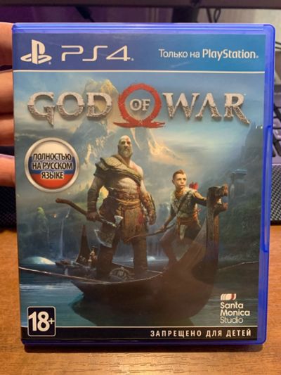 Лот: 24123776. Фото: 1. God of War 2018 Ps4. Игры для консолей