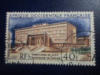 Лот: 19426893. Фото: 1. Марка для Вашей коллекции. лот... Марки