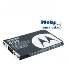 Лот: 3726797. Фото: 1. АКБ Original Motorola V360 BQ50. Аккумуляторы