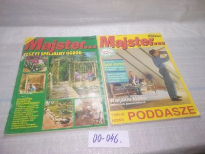 Лот: 25806861. Фото: 1. озю,вбр(00-046) Журнал Majster... Другое (журналы, газеты, каталоги)