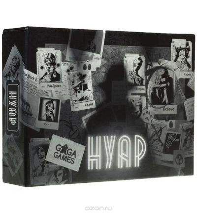 Лот: 8736853. Фото: 1. Нуар настольная игра. Настольные игры, карты