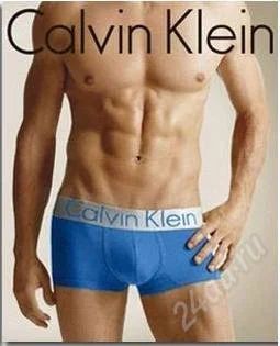 Лот: 1990831. Фото: 1. Трусы боксеры Calvin Klein CK. Нижнее бельё, плавки, шорты для плавания