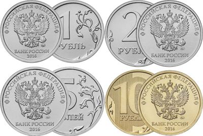 Лот: 7773957. Фото: 1. Годовой набор монет 2016 года... Россия после 1991 года