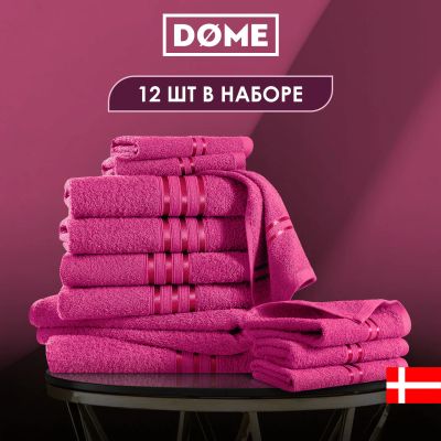 Лот: 22339954. Фото: 1. Полотенца Dome. Полотенца
