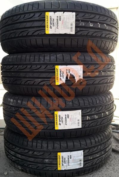 Лот: 9148635. Фото: 1. Шины летние 215/65/16 R 16 Dunlop... Шины