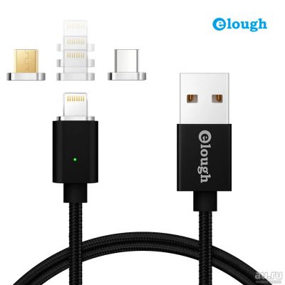 Лот: 12619992. Фото: 1. Магнитный кабель Elough USB/micro... Дата-кабели, переходники