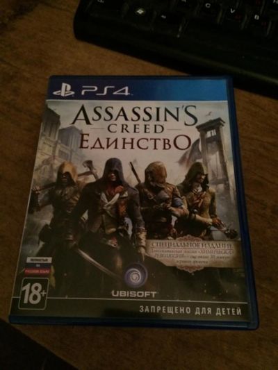 Лот: 6526854. Фото: 1. Диск assassins creed единство... Игры для консолей