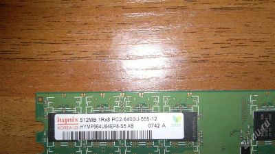 Лот: 2785476. Фото: 1. Оперативная память DDR 2 Hynix... Оперативная память