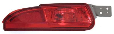 Лот: 7386801. Фото: 1. Фонарь в задний бампер Лев. Honda... Кузов
