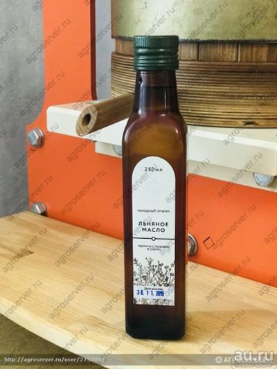 Лот: 15301071. Фото: 1. Масло Льняное сыродавленное... Масло, маргарин