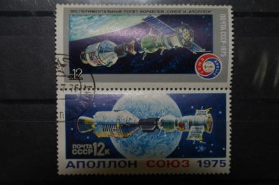 Лот: 3852809. Фото: 1. 1975 "союз-19"и "аполлон" сцепка... Марки
