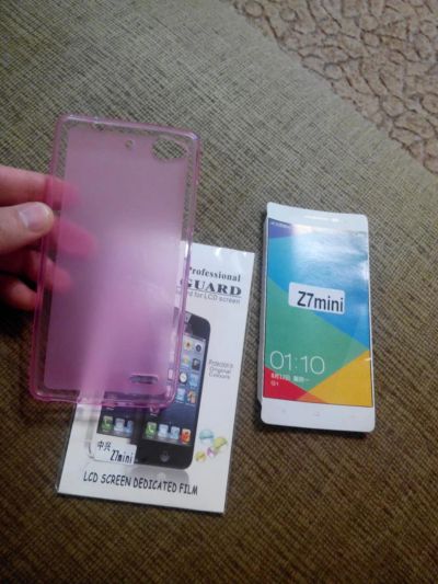 Лот: 6511593. Фото: 1. чехол + стекло для zte nubia z7... Чехлы, бамперы