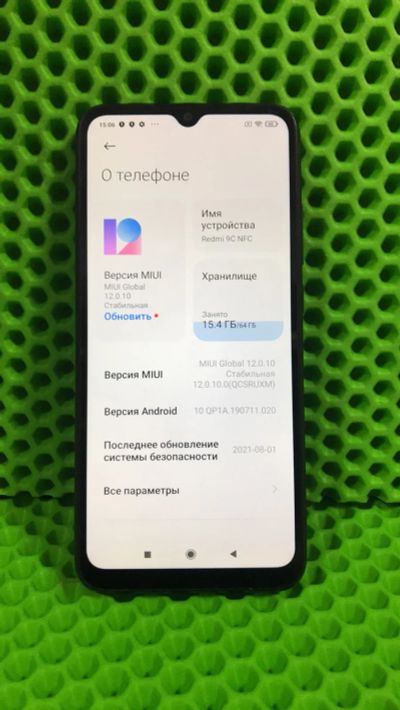 Лот: 18620768. Фото: 1. Смартфон Xiaomi Redmi 9C NFC/3... Смартфоны