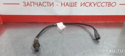 Лот: 17776680. Фото: 1. Лямбда-зонд Toyota Alphard ANH10... Электрооборудование
