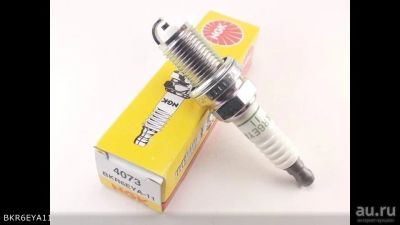 Лот: 17645645. Фото: 1. Свеча зажигания BKR6EYA11 NGK. Расходные материалы
