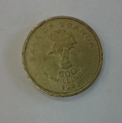 Лот: 21181183. Фото: 1. Монета Уганда 500 шиллингов 2003г. Африка