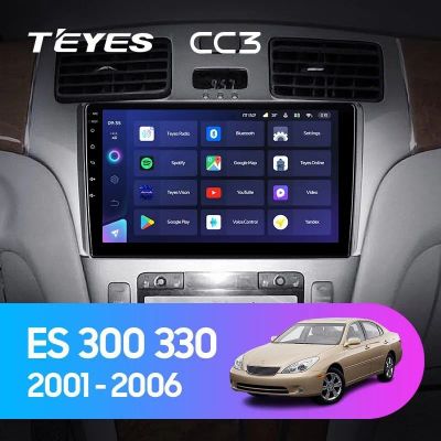 Лот: 21252530. Фото: 1. Штатная магнитола Teyes CC3L 4... Автомагнитолы