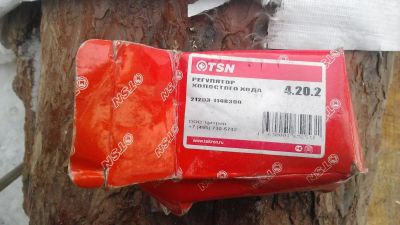Лот: 10428193. Фото: 1. Регулятор холостого хода TSN 4... Другое (автозапчасти)