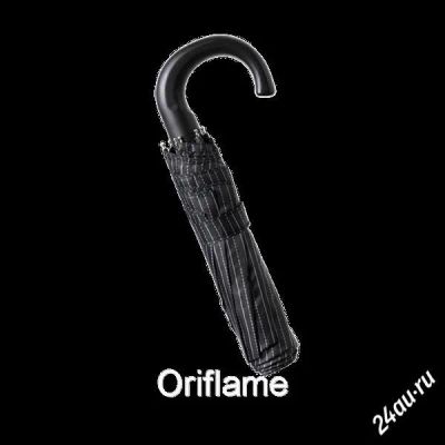 Лот: 2241822. Фото: 1. oriflame(орифлейм) мужской зонт... Зонты