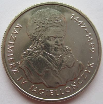 Лот: 5930758. Фото: 1. Польша 20000 злотых 1993. Казимир... Европа