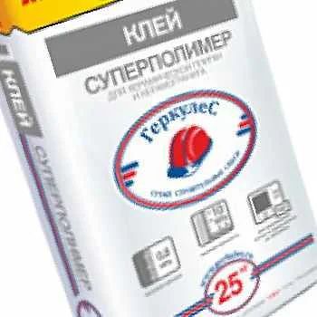 Лот: 6936730. Фото: 1. клей Геркулес суперполимер. Смеси, шпатлевки, цемент