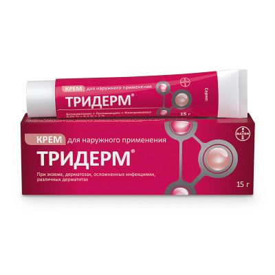 Лот: 23715880. Фото: 1. Тридерм крем 15г. Лекарства