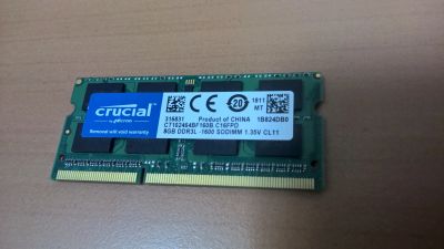 Лот: 14729984. Фото: 1. SO-DIMM DDR3L 1.35V DDR3 8Gb 1600mHz... Оперативная память
