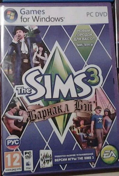 Лот: 3739997. Фото: 1. Sims 3 дополнение "Барнакл Бэй... Игры для ПК
