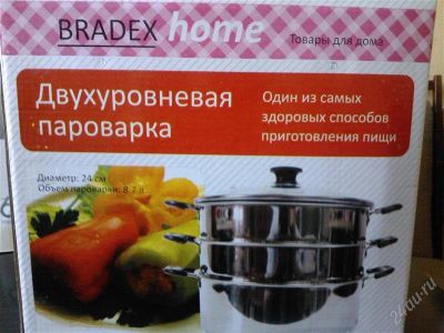Лот: 1630880. Фото: 1. пароварка. Сковороды и сотейники