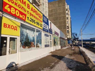 Лот: 17328878. Фото: 1. Нежилое помещение на первой линии... Нежилое