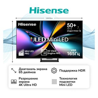 Лот: 25360922. Фото: 1. Ultra HD (4K) QLED телевизор 65... Телевизоры