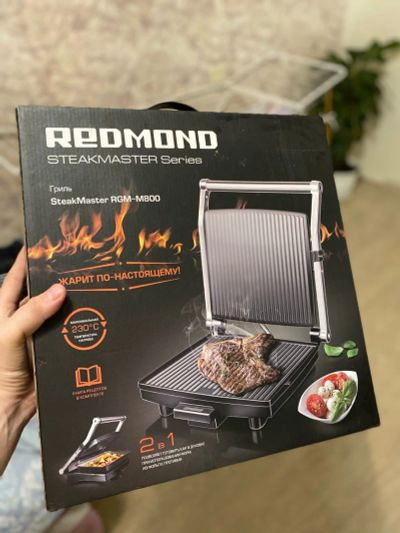 Лот: 17065261. Фото: 1. Гриль SteakMaster RGM-M800. Кухонная