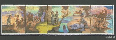 Лот: 15842764. Фото: 1. 1989 год. Творчество Дж.Фенимора... Марки