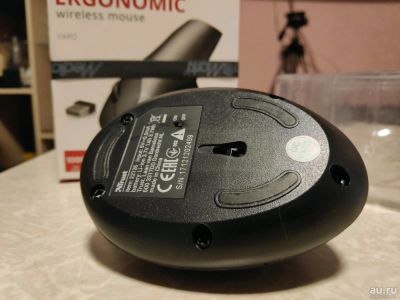 Лот: 13034773. Фото: 1. Мышь компьютерная Trust ergonomic... Клавиатуры и мыши